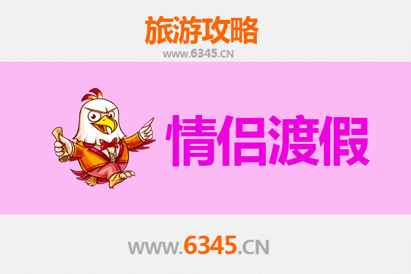 徐州云龙情侣浪漫之旅：打卡指南与深度体验