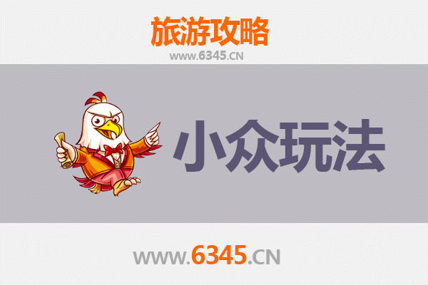徐州云龙区小众玩法指南：解锁隐藏的古城韵味