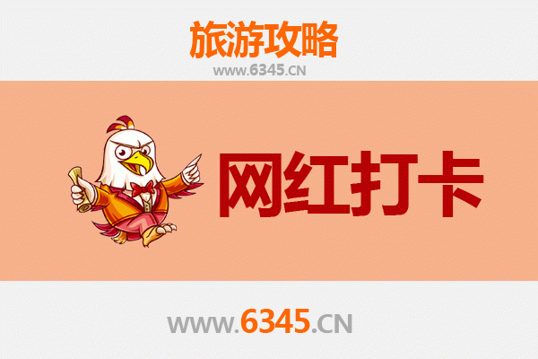 徐州云龙网红打卡地全攻略：解锁必拍机位与隐藏玩法