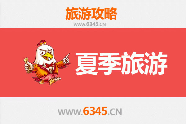 徐州云龙夏季避暑全攻略：山水园林与人文古迹的清凉之旅