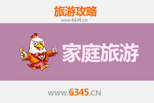 徐州云龙家庭亲子游全攻略：山水人文乐享之旅